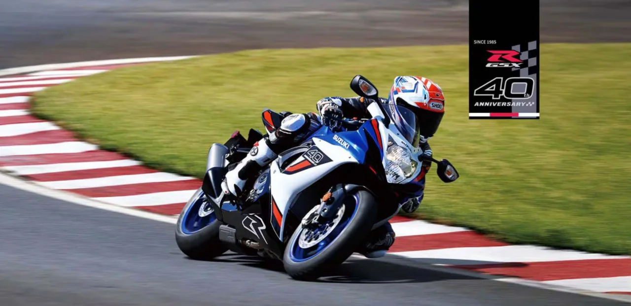 2026 Suzuki GSX-R1000 – Efsanenin 40. Yılında Yeniden Doğuş